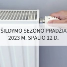 Pradedamas 2023–2024 metų šildymo sezonas